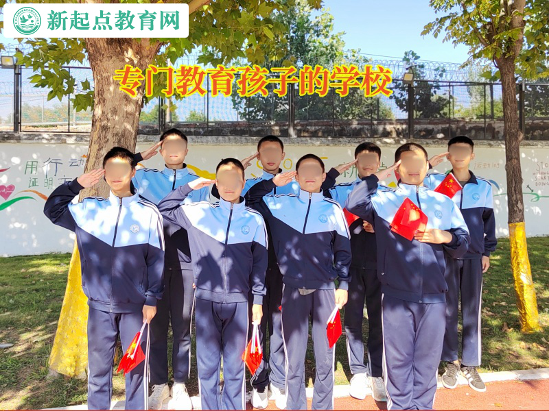 專門教育孩子的學(xué)校教育初二孩子缺乏主見問題