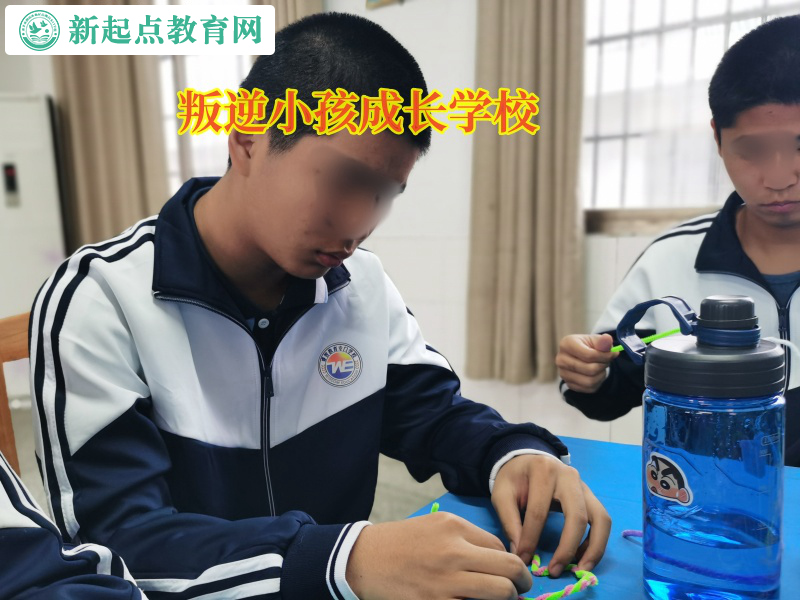 叛逆小孩成長學(xué)校告訴家長孩子成績下滑怎么辦 叛逆小孩成長學(xué)校告訴家長孩子成績下滑怎么辦