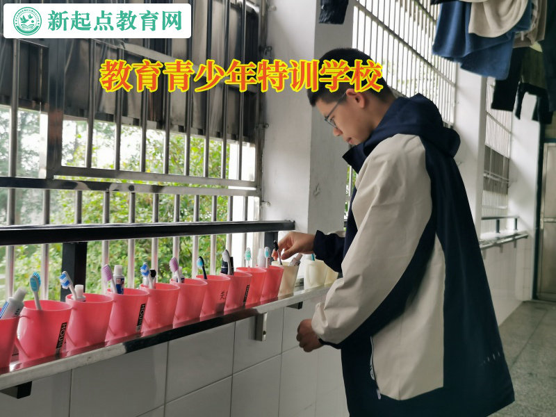 教育青少年特訓學校矯正初中孩子輟學問題 教育青少年特訓學校矯正初中孩子輟學問題