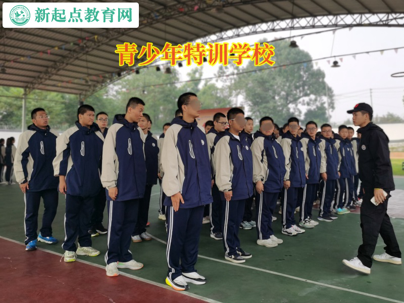 青少年特訓學校矯正孩子黑白顛倒現(xiàn)象 青少年特訓學校矯正孩子黑白顛倒現(xiàn)象