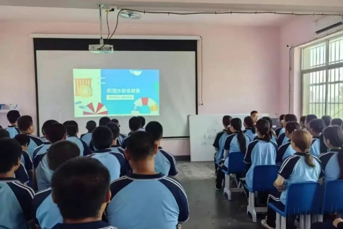 新起點教育專門學校開展防溺水警示教育專題課程 新起點教育專門學校開展防溺水警示教育專題課程