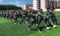 廣州市軍事化封閉學校