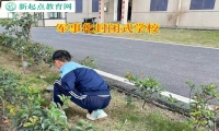 軍事化封閉式學(xué)校避免高中孩子混跡社會(huì)