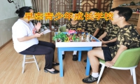早戀青少年成長學校：初中生早戀的三大原因