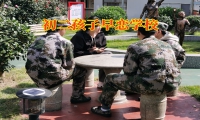 孩子早戀怎么辦，家長可以這樣做