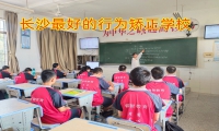 心理分析：孩子為什么會打架？