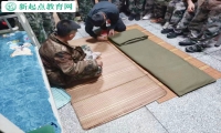 新起點叛逆孩子教育學校組織孩子學習疊軍被