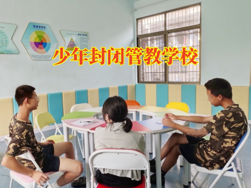 孩子不上學,小孩不上學 孩子不上學,小孩不上學