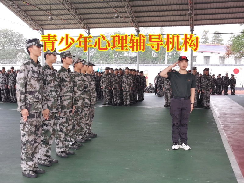 預(yù)防孩子抑郁輕生 家長必看文章，青少年心理輔導(dǎo)機(jī)構(gòu)